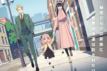 Best Anime on Hulu Right Now