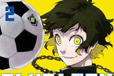 Blue Lock Manga Releasing in June 2022