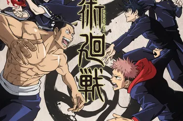 Everything Revealed at Jump Festa 2021 So Far