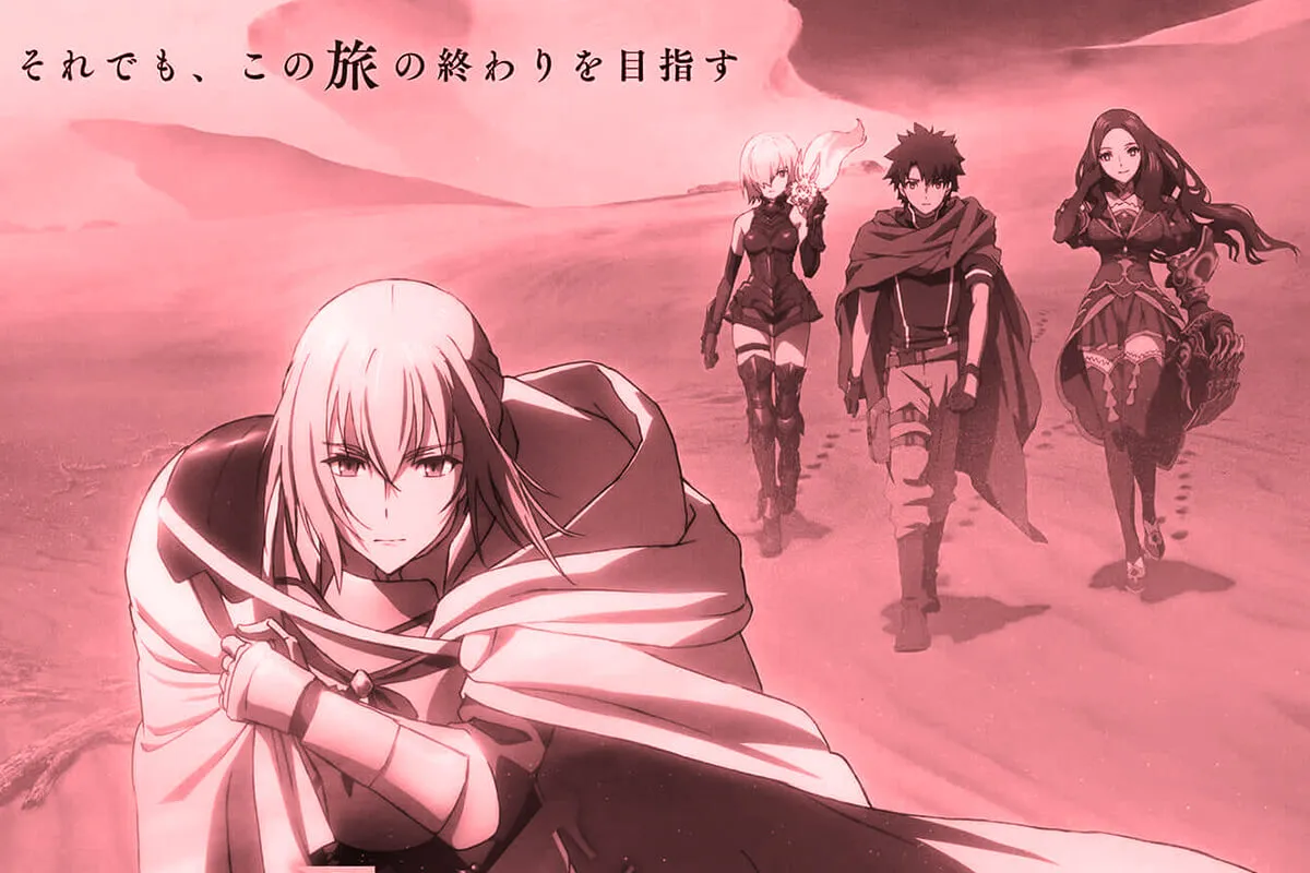 Fate/Grand Order Camelot Review