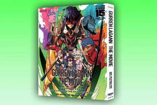 Gurren Lagaan Movies 4K Box Set