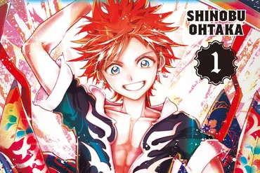Orient Manga Review