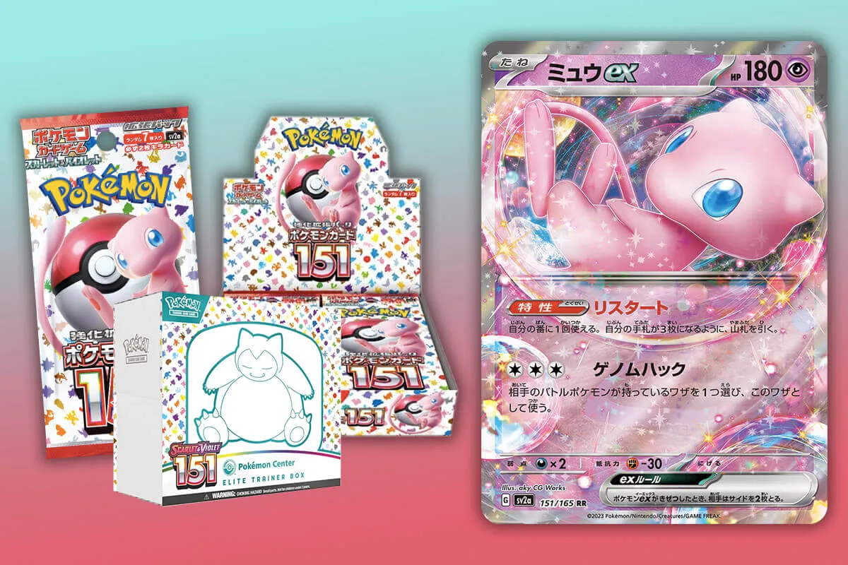 Everything We Know About Pokemon 151 So Far