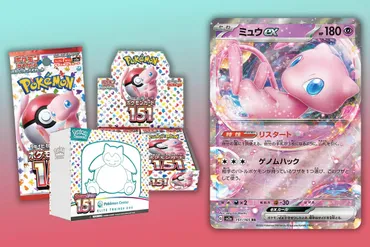 Everything We Know About Pokemon 151 So Far