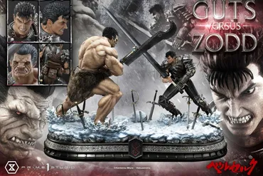 Prime 1 Studio's New Statue Shows Guts Clashing with Zodd