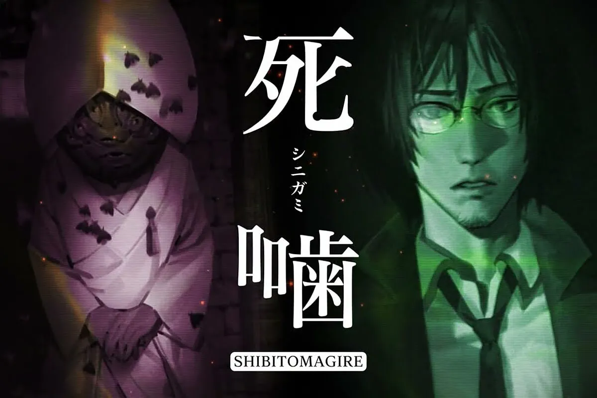 Spirit Hunter: Death Mark II Gets English Release in February 2024