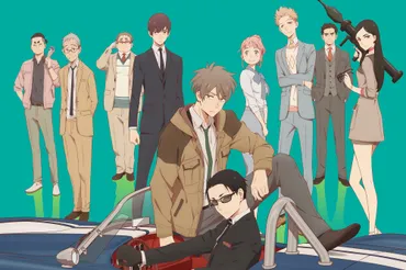 The Millionaire Detective Balance: Unlimited Review