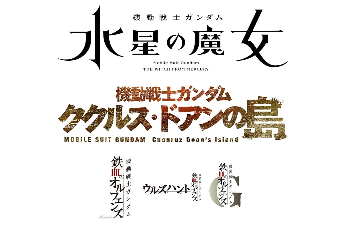 Three New Gundam Anime Projects Revealed for 2022