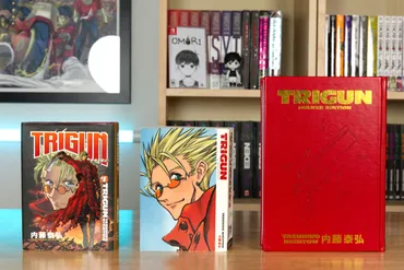 Trigun Deluxe Edition Review