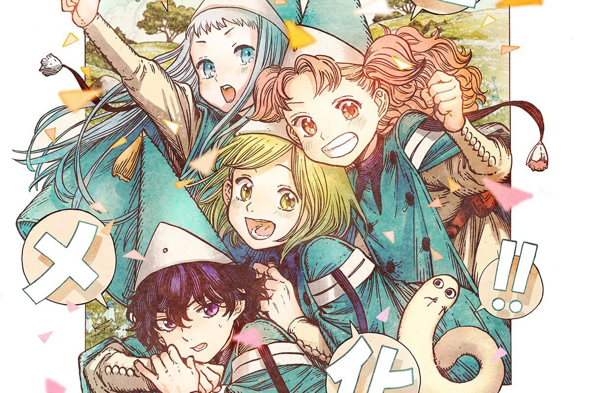 New Witch Hat Atelier Anime