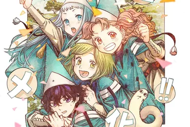 New Witch Hat Atelier Anime