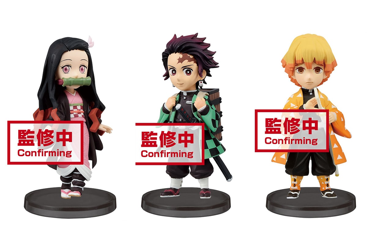 New Demon Slayer World Collectable Figures Unveiled