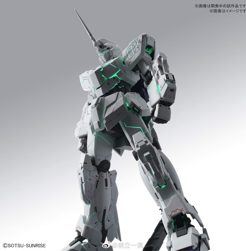 MGEX Unicorn Gundam Ver. Ka