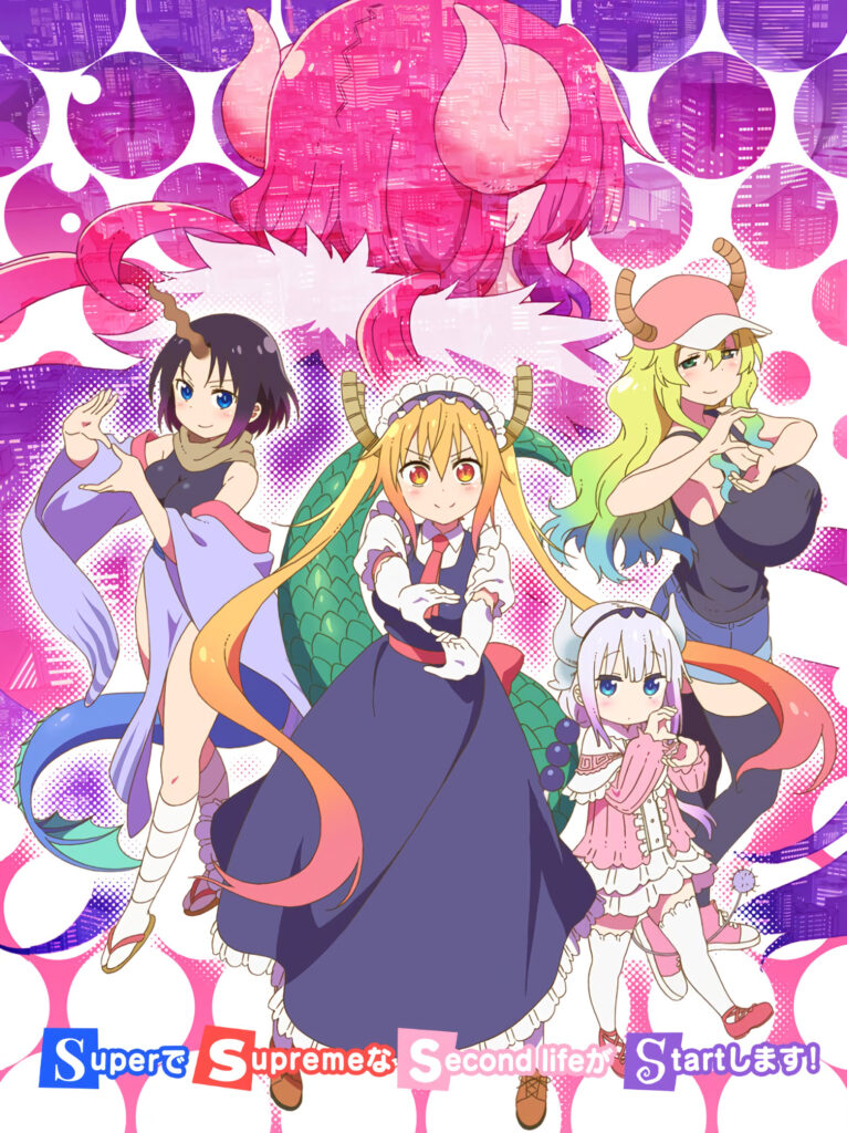 Upcoming Anime Miss Kobayashi’s Dragon Maid, Season 2
