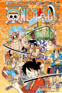 One Piece, Volume 96