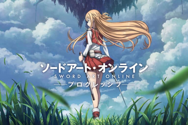 Sword Art Online Progressive Anime Adaptation