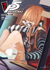 Persona 5, Volume 7