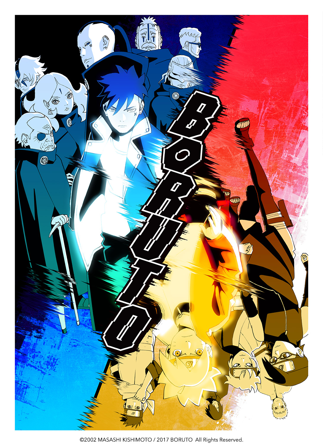 Boruto "The Vessel" Arc Announced, Kawaki Gets his Anime Debut