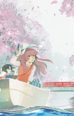 A Silent Voice Complete Collector’s Edition 1