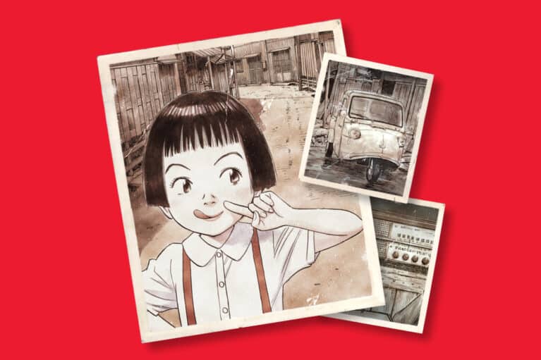 Manga Review: Asadora!, Volume 1 by Naoki Urasawa