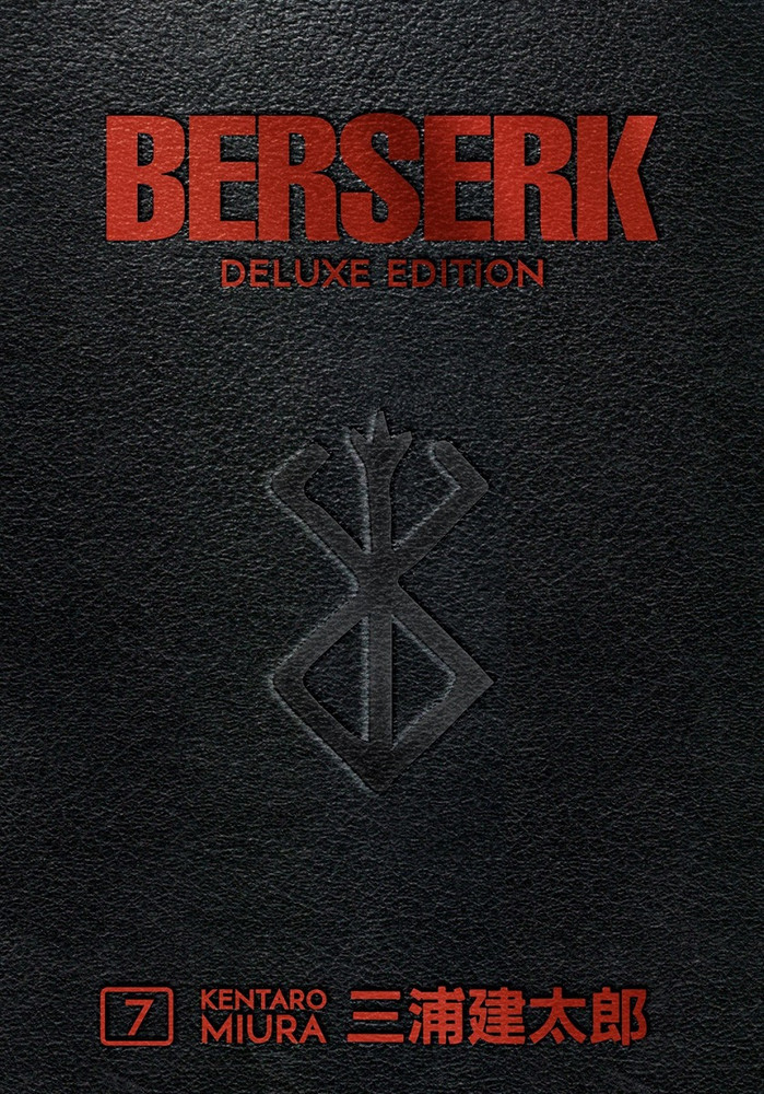 Berserk Deluxe Edition, Volume 7 - Collector's Edition Manga 2021