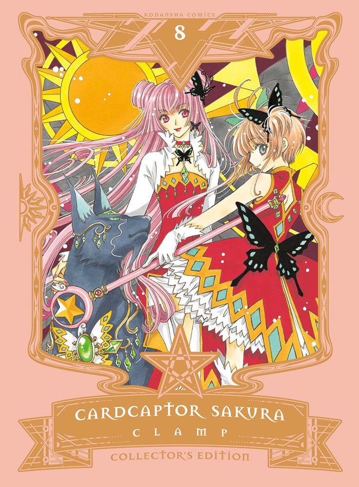 Cardcaptor Sakura Collector's Edition, Volume 8