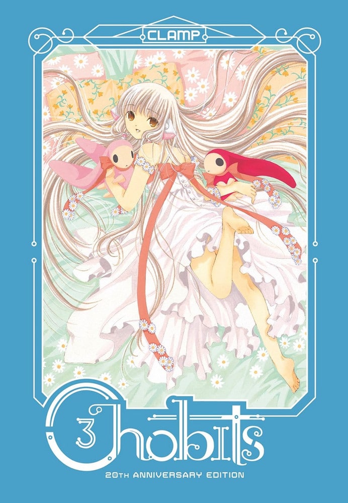 Chobits 20th Anniversary Edition, Volume 3 - Collector's Edition Manga 2021
