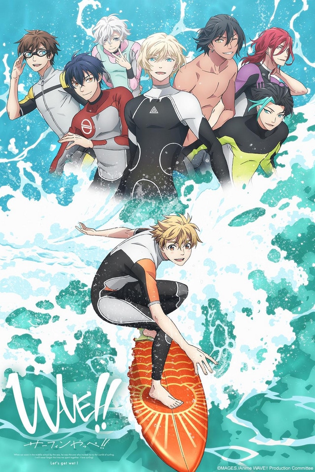 WAVE!! -Let's go surfing!!- Anime 2021 Winter 2021 Anime