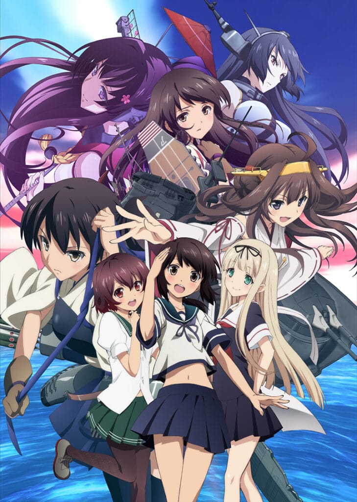 Kantai Collection: KanColle, Season 2 Anime 2022 Anime