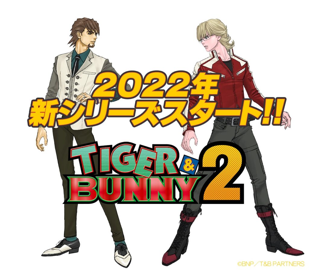 Tiger & Bunny, 2ª temporada de Anime 2022 Anime