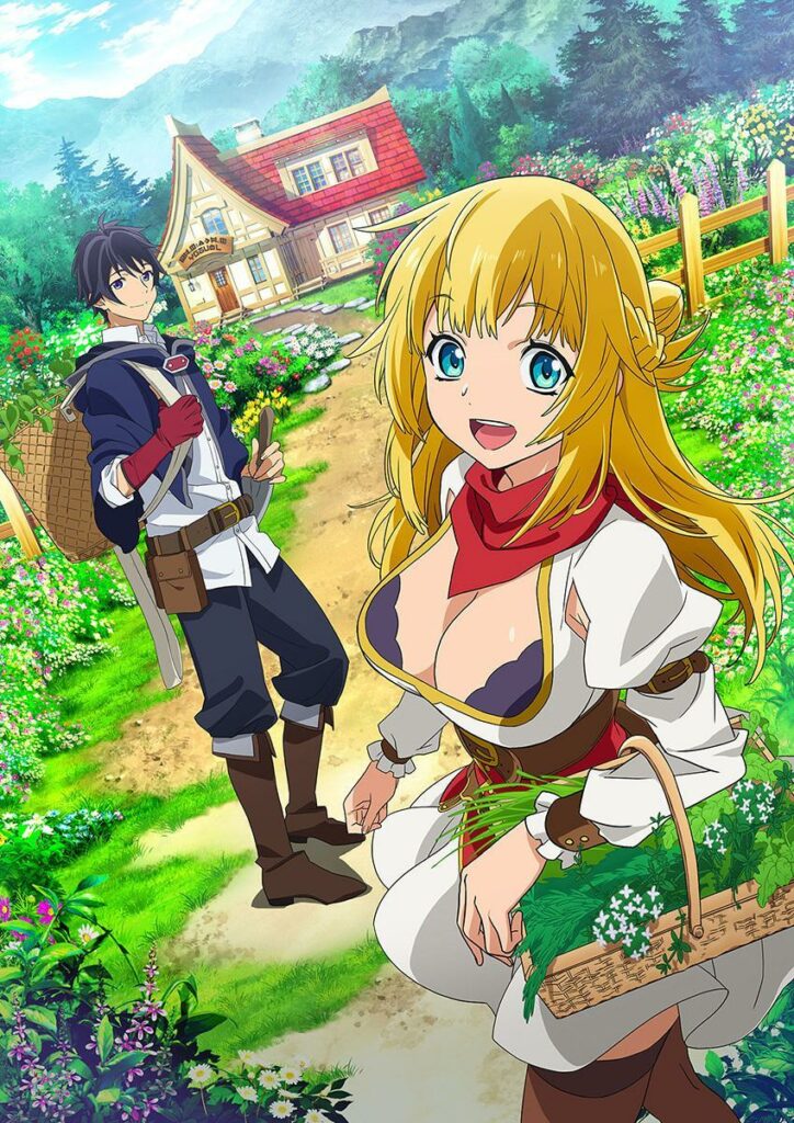 Banished from the Hero's Party, I Decided to Live a Quiet Life in the Countryside Anime Summer 2021 Anime