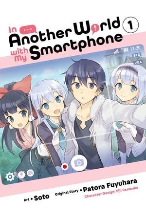 In Another World with My Smartphone, Volume 1 (manga)