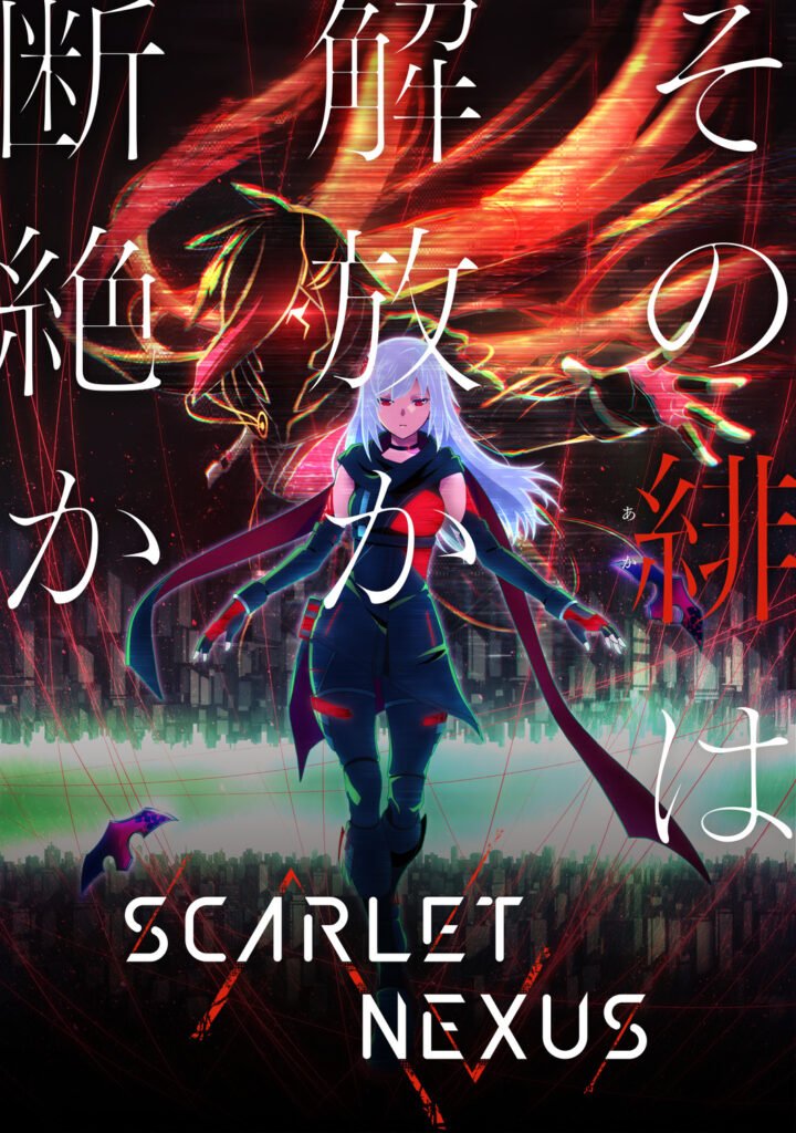 scarlet nexus anime summer 2021 anime