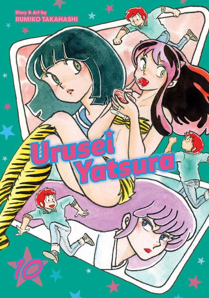 Urusei Yatsura, Volume 10