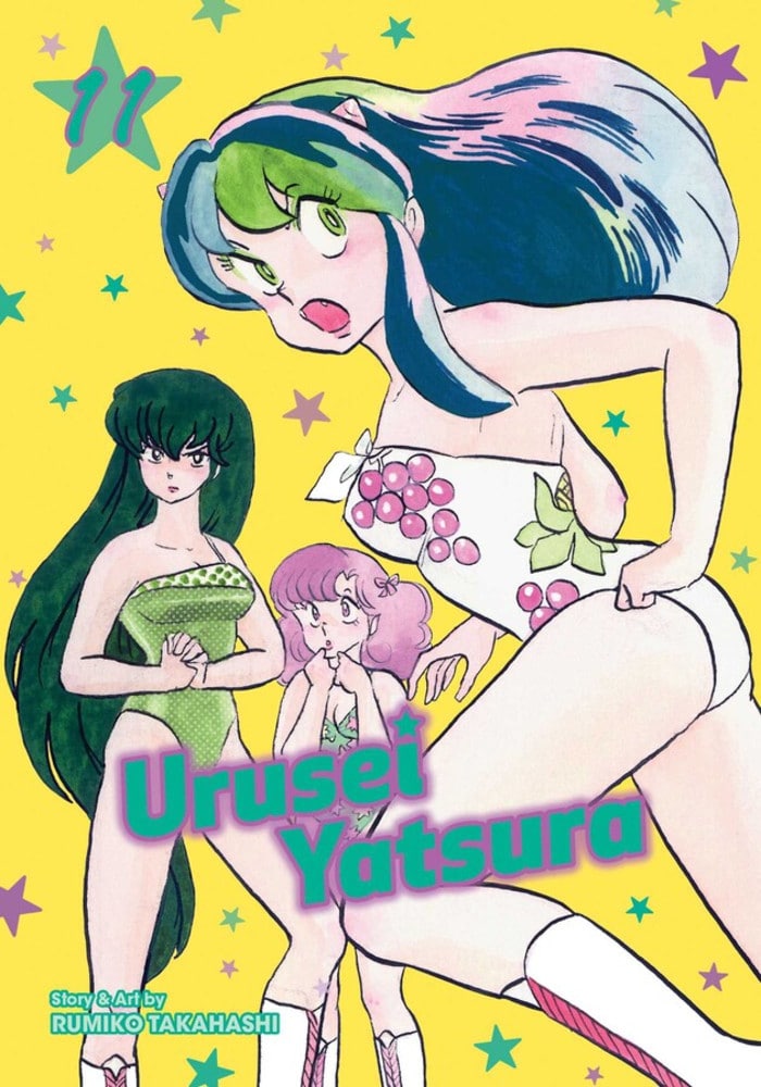 Urusei Yatsura, Volume 11
