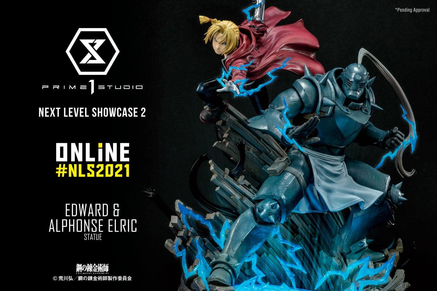Prime 1 Studio Fullmetal Alchemist Ed & Alphonse Concept Masterline Statue