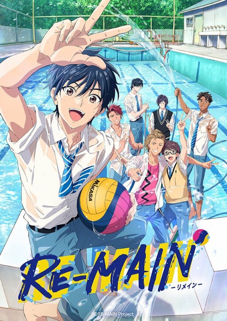 Re-Main Anime Summer 2021 Anime