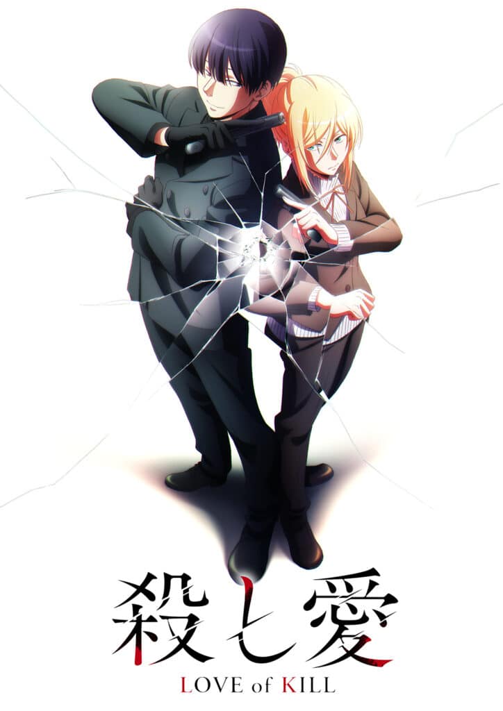 Love of Kill Anime Upcoming 2022 Anime