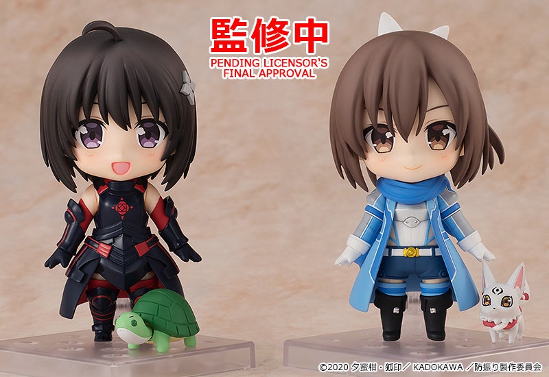Maple and Sally Nendoroids BOFURI: I Don't Want to Get Hurt, so I'll Max Out My Defense Figure