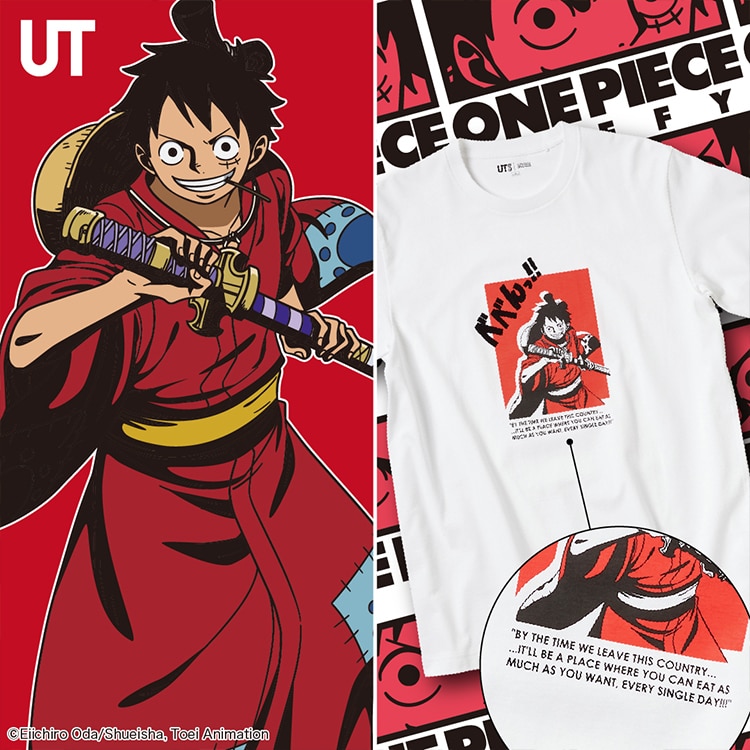Uniqlo One Piece Collection Luffy