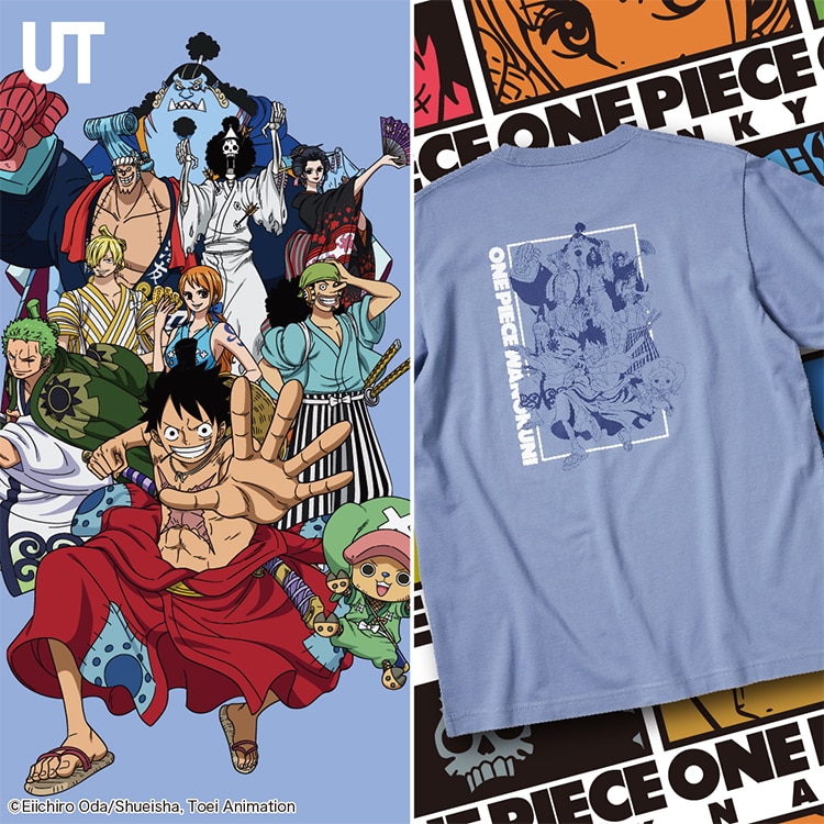 Uniqlo One Piece Collection Wano Country