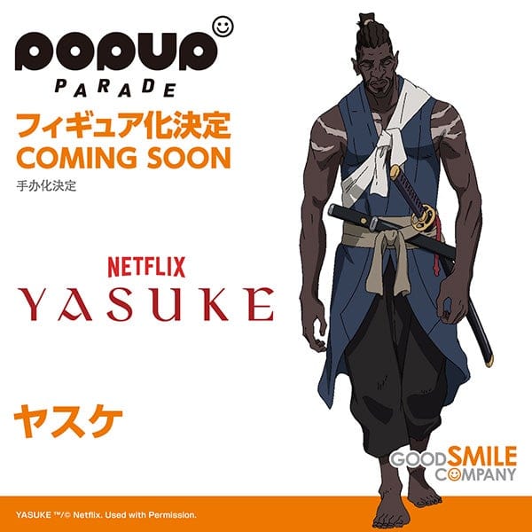 Yasuke POP UP PARADE from Yasuke
