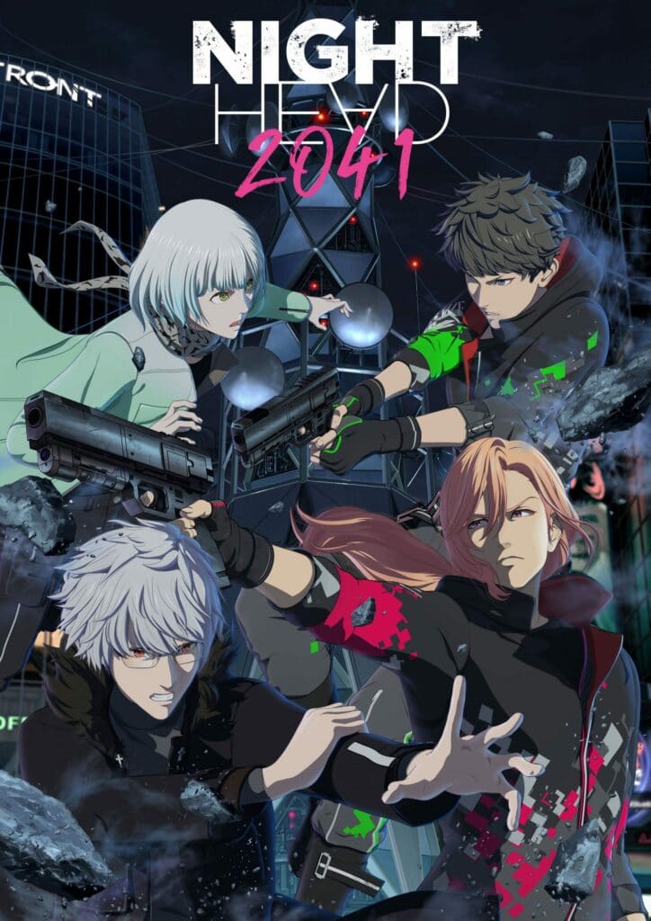Night Head 2041 Anime Summer 2021 Anime
