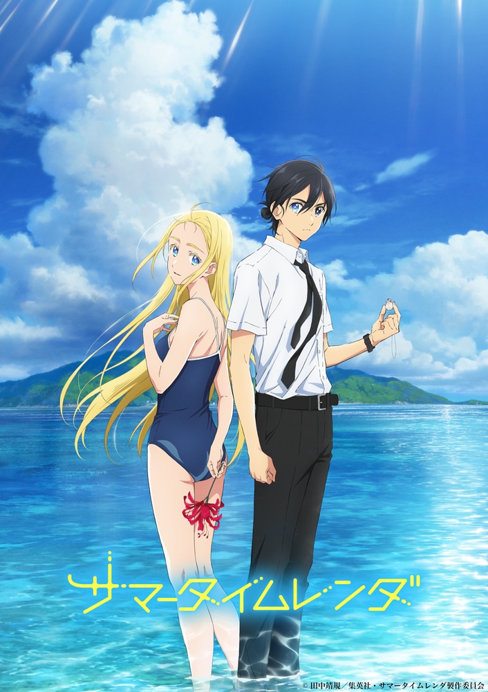 Top 174+ anime season 2022 summer super hot - 3tdesign.edu.vn