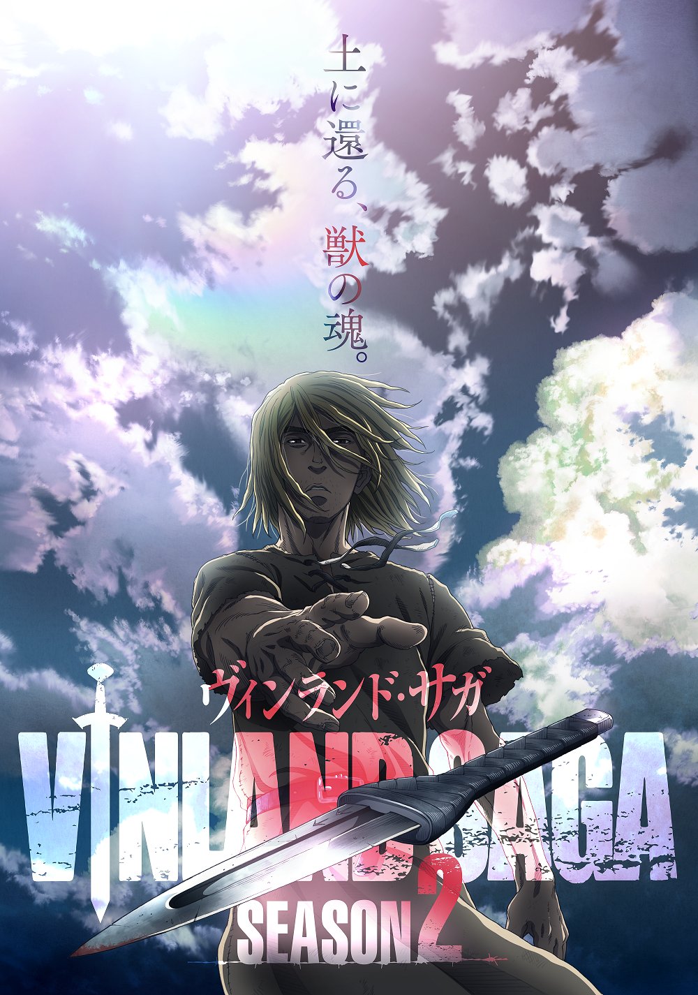 Vinland Saga Anime Season 2 Confirmed