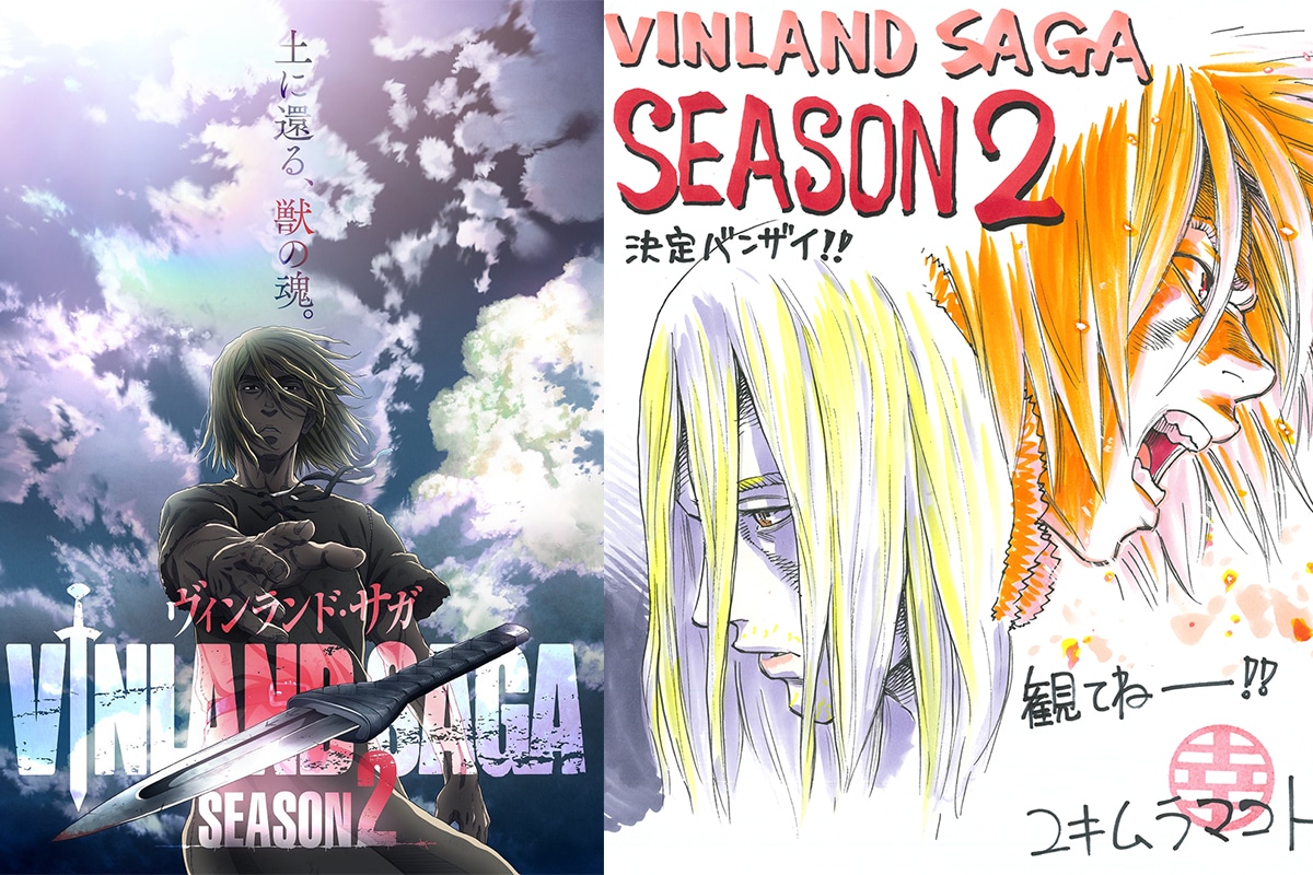 Vinland Saga S2 – 01 – Living is Winning – RABUJOI – An Anime Blog