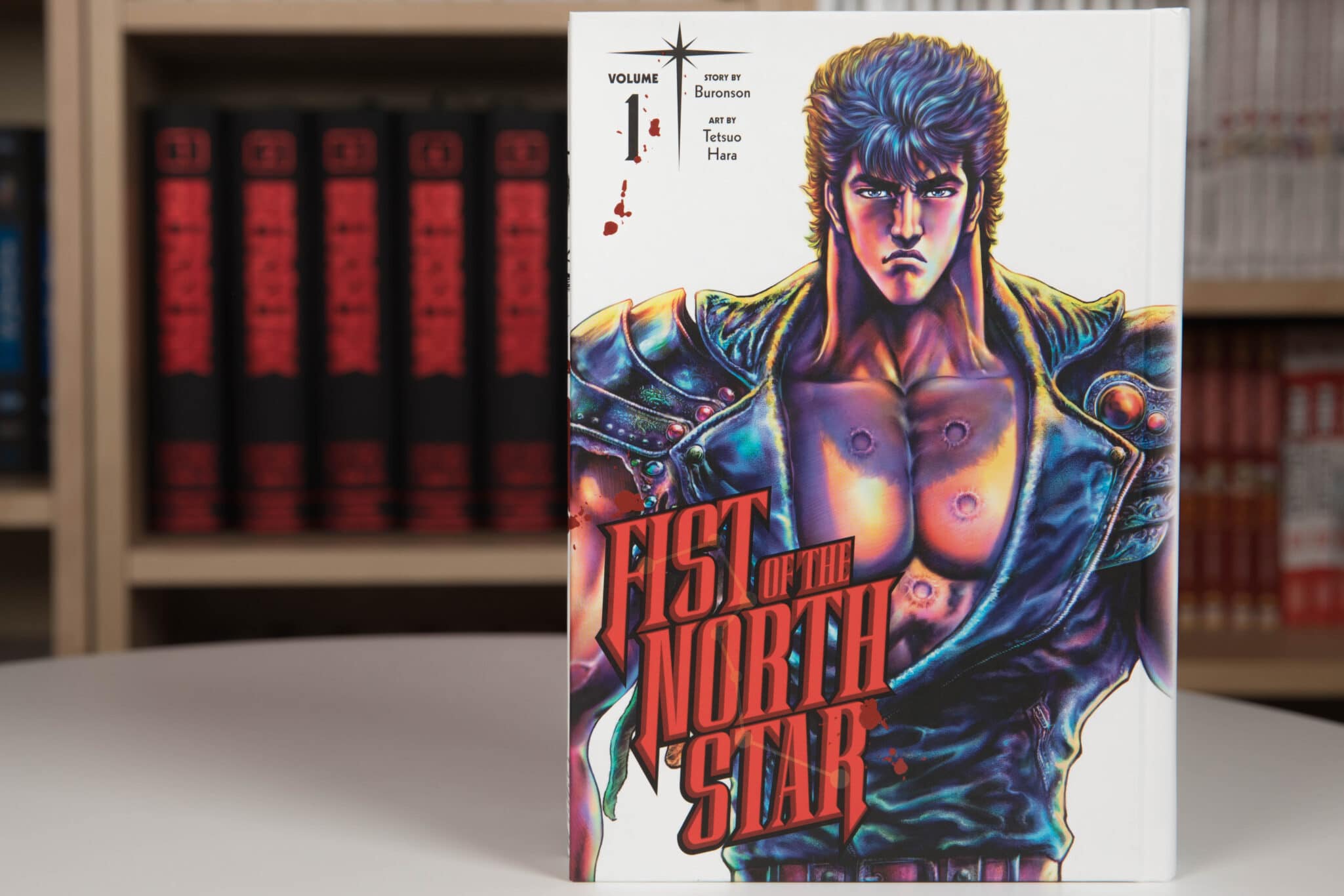 Fist of the North Star, Vol. 1 Manga Review