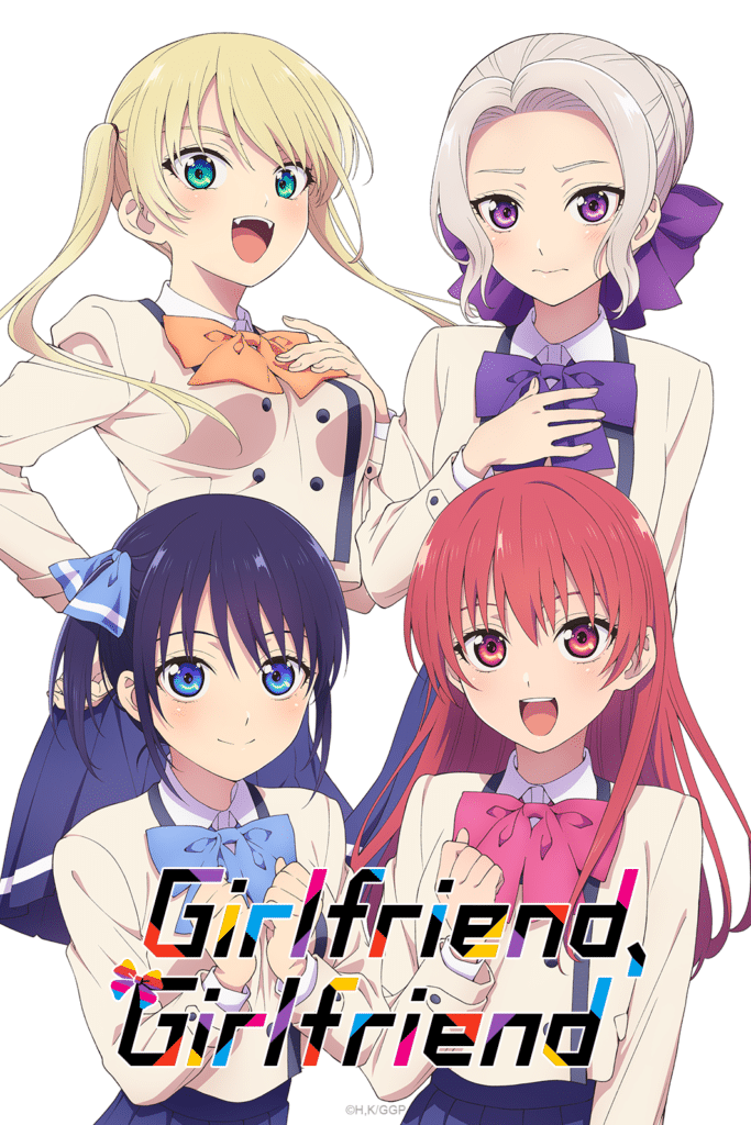 Girlfriend Girlfriend Anime Summer 2021 Anime