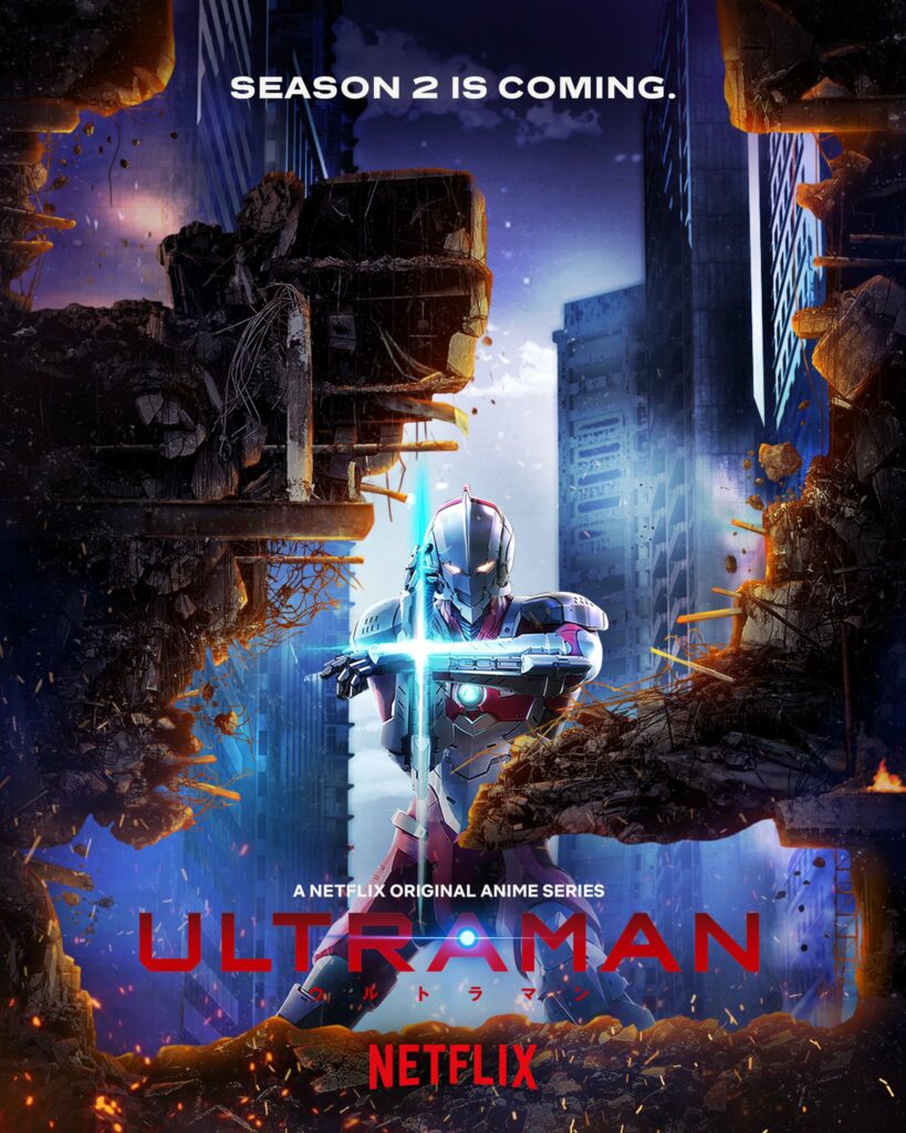 Ultraman Anime Season 2 Anime 2022
