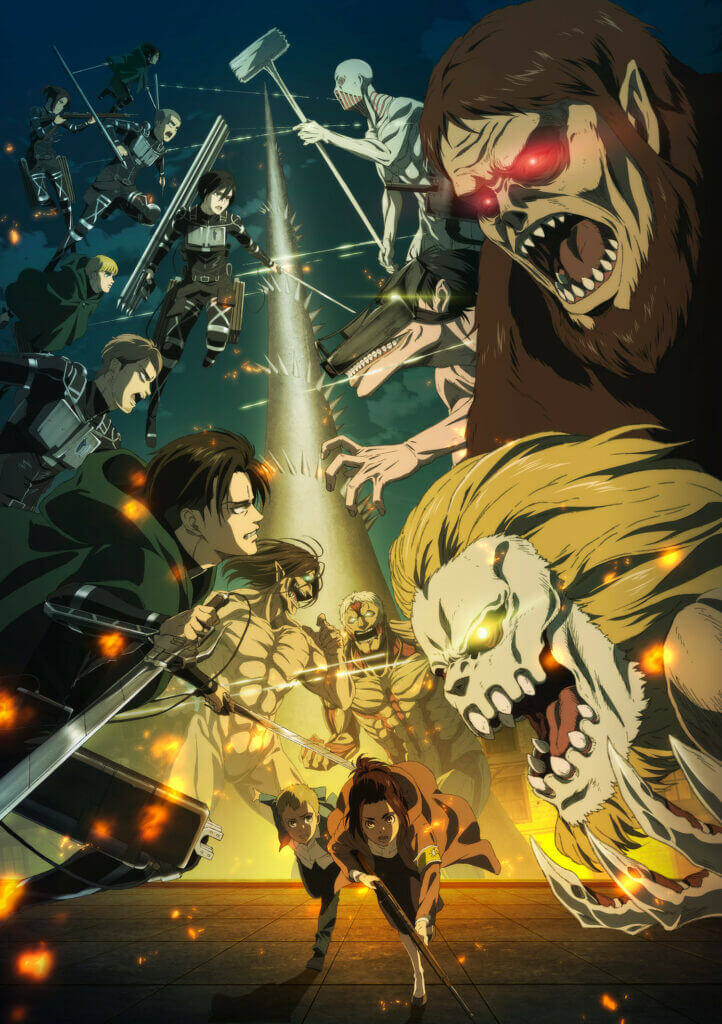 Attack on Titan Final Season Key Visual Winter 2021 Anime